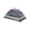 Camera Interna Ferrino X2 Inner Approach 1 Camera Interna Ferrino X2 Inner Approach -CampeggioTop Italia camera interna ferrino x2 inner approach tent set copertura clima caldo spaziosa comfort sistema areazione